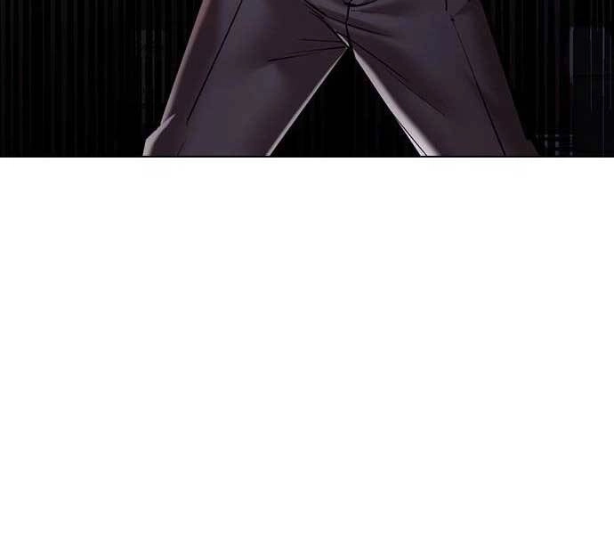 Điệp Viên 18 Tuổi Chapter 3 - 198