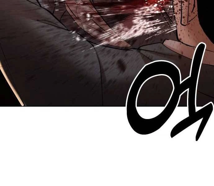 Điệp Viên 18 Tuổi Chapter 3 - 217