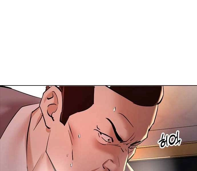 Điệp Viên 18 Tuổi Chapter 3 - 221