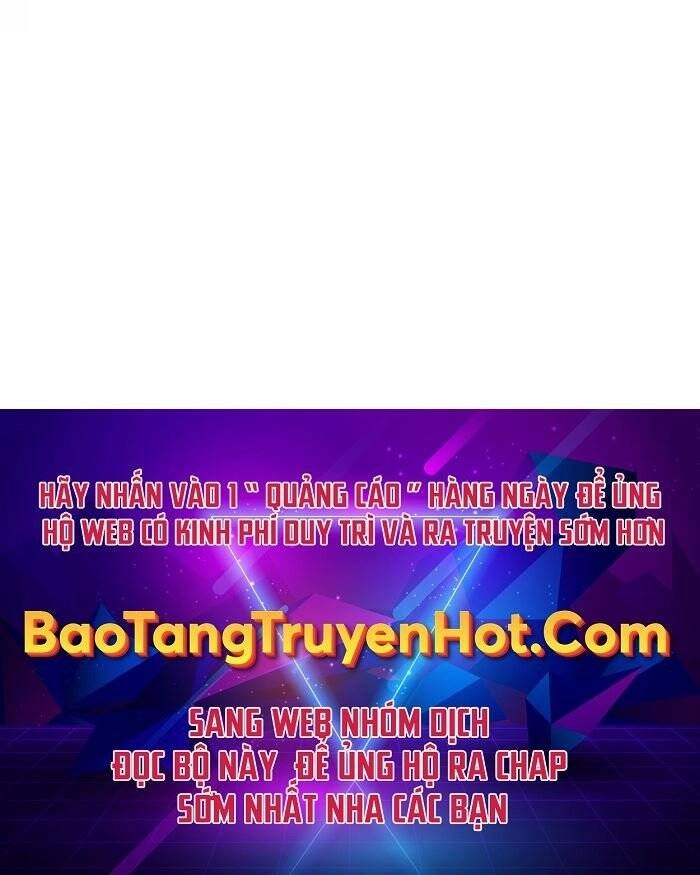 Điệp Viên 18 Tuổi Chapter 3 - 266