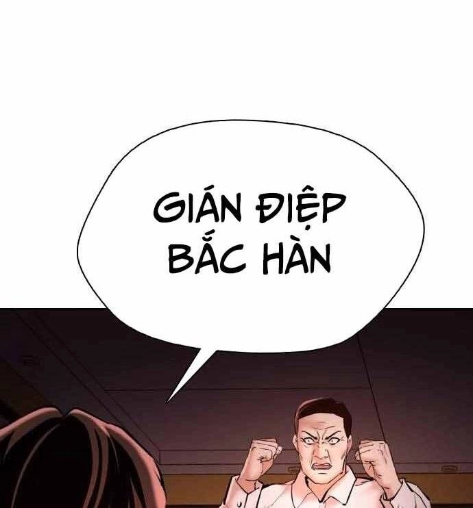 Điệp Viên 18 Tuổi Chapter 4 - 34