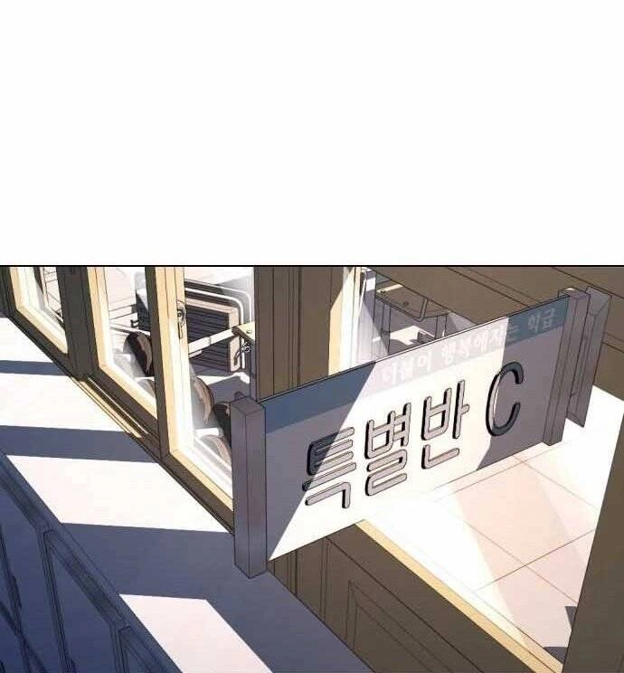 Điệp Viên 18 Tuổi Chapter 4 - 145