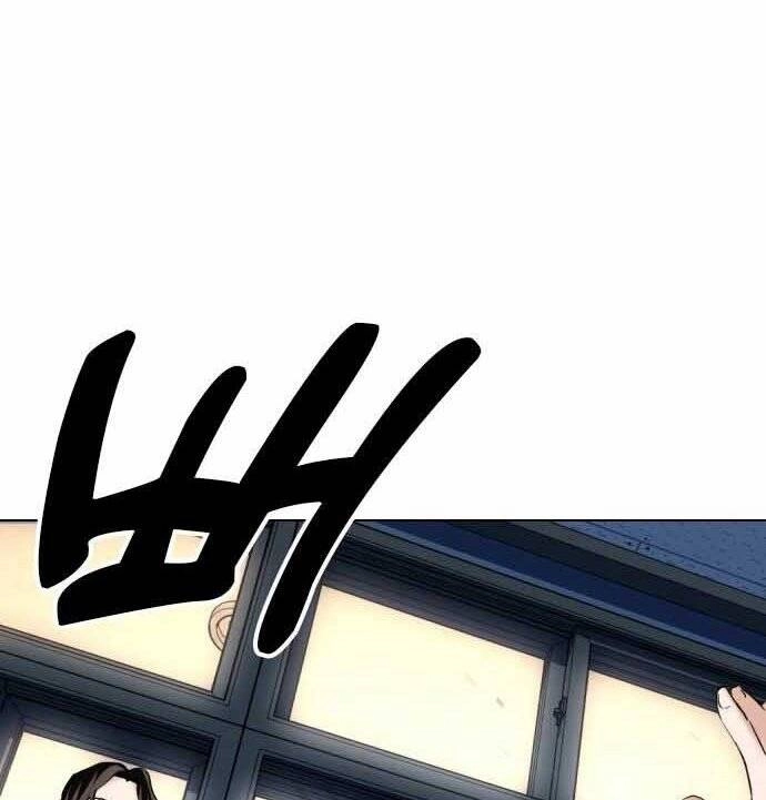 Điệp Viên 18 Tuổi Chapter 4 - 163