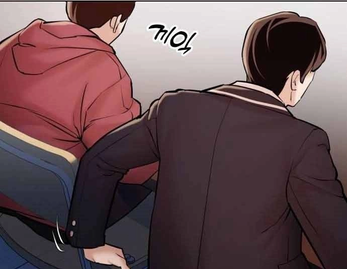 Điệp Viên 18 Tuổi Chapter 4 - 179