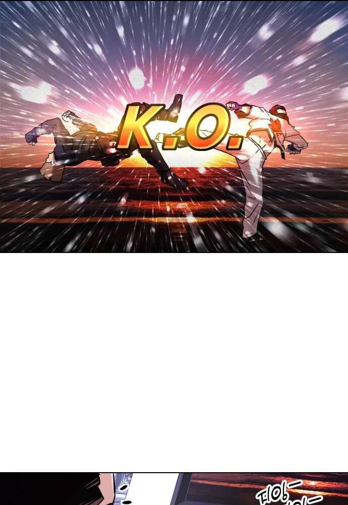 Điệp Viên 18 Tuổi Chapter 5 - 53