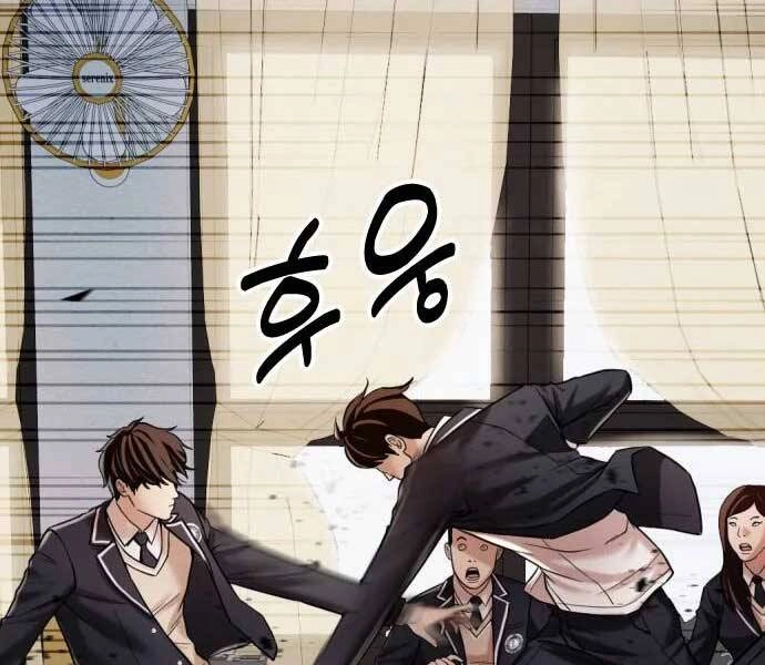 Điệp Viên 18 Tuổi Chapter 6 - 113