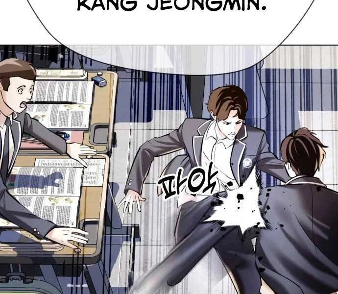 Điệp Viên 18 Tuổi Chapter 6 - 201