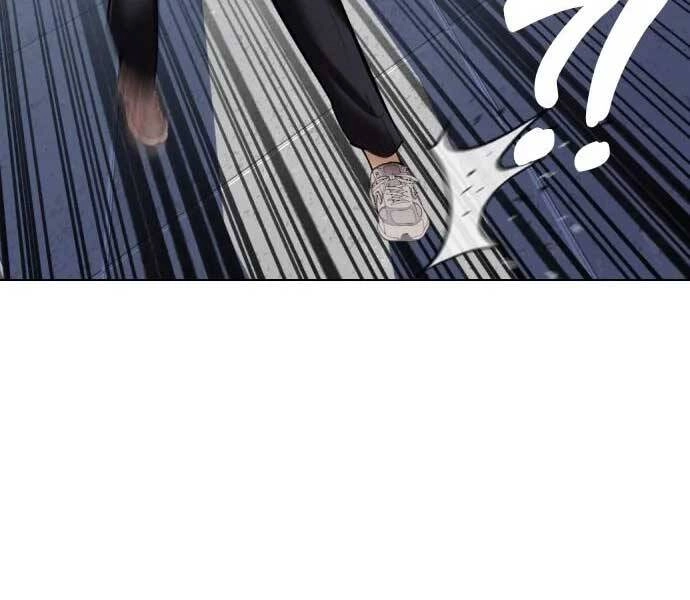 Điệp Viên 18 Tuổi Chapter 6 - 248