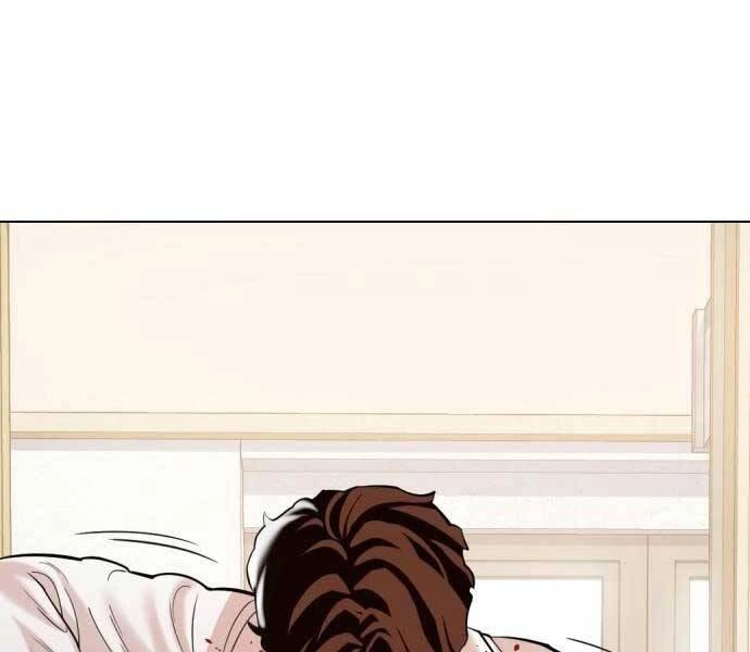 Điệp Viên 18 Tuổi Chapter 7 - 4