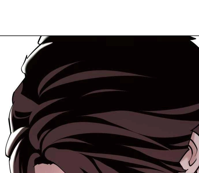 Điệp Viên 18 Tuổi Chapter 7 - 15