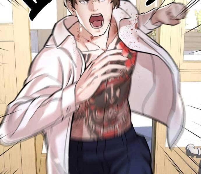 Điệp Viên 18 Tuổi Chapter 7 - 19