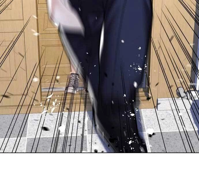 Điệp Viên 18 Tuổi Chapter 7 - 20