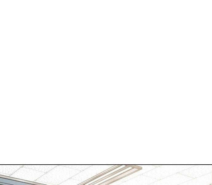 Điệp Viên 18 Tuổi Chapter 7 - 41