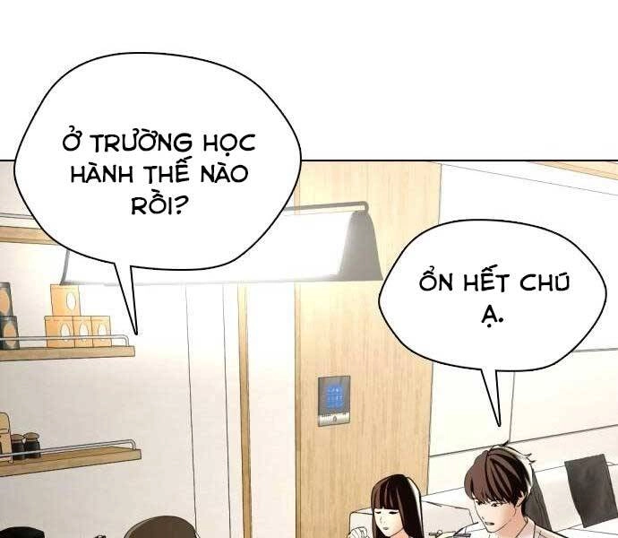 Điệp Viên 18 Tuổi Chapter 7 - 80
