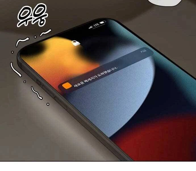 Điệp Viên 18 Tuổi Chapter 7 - 94