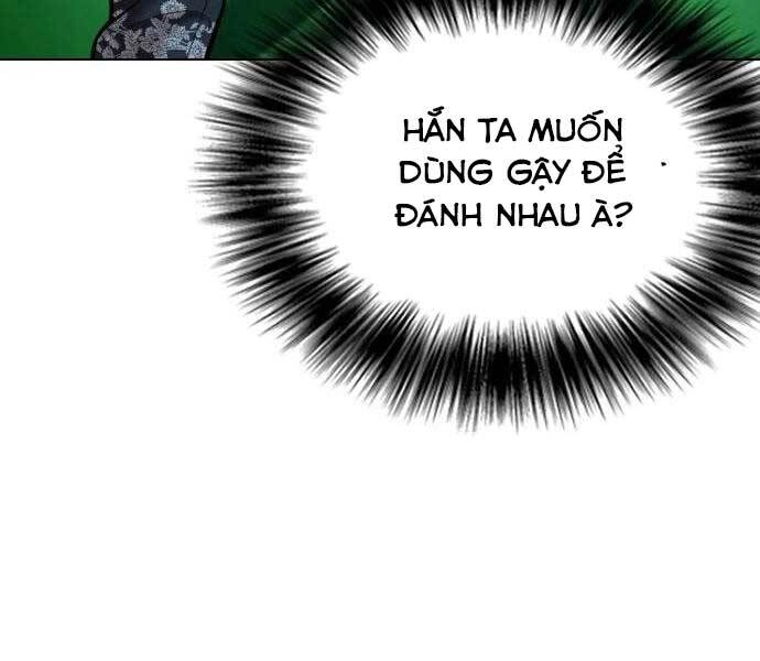 Điệp Viên 18 Tuổi Chapter 7 - 133