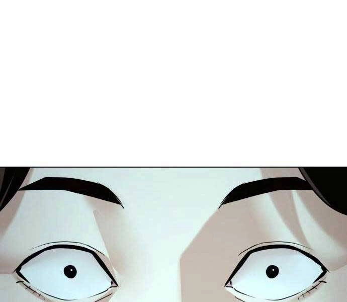 Điệp Viên 18 Tuổi Chapter 7 - 138