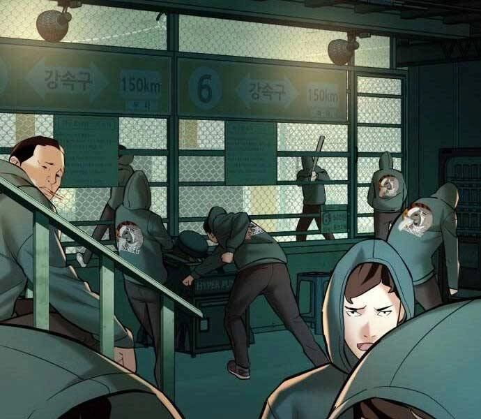 Điệp Viên 18 Tuổi Chapter 7 - 142