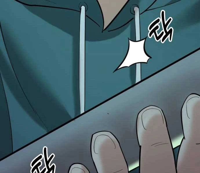 Điệp Viên 18 Tuổi Chapter 7 - 160