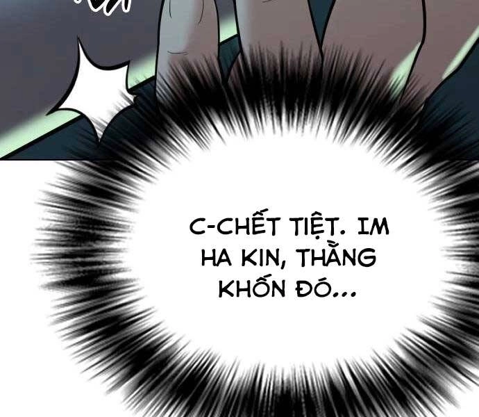 Điệp Viên 18 Tuổi Chapter 7 - 161