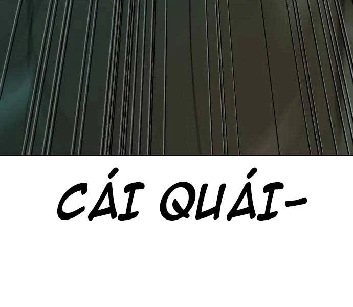 Điệp Viên 18 Tuổi Chapter 7 - 170