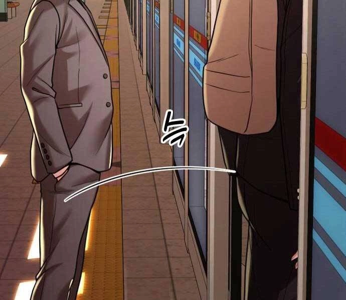 Điệp Viên 18 Tuổi Chapter 7.5 - 59