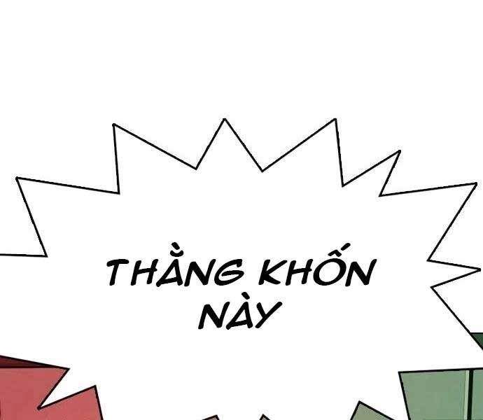 Điệp Viên 18 Tuổi Chapter 7.5 - 119