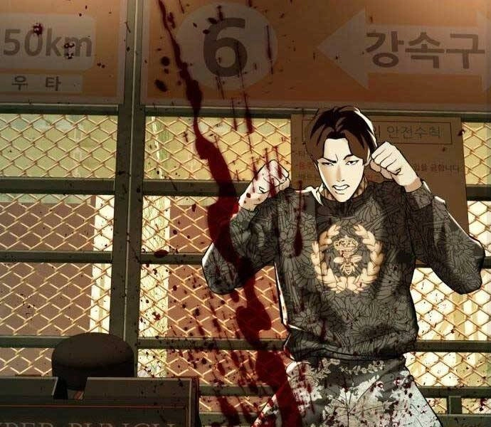 Điệp Viên 18 Tuổi Chapter 7.5 - 137