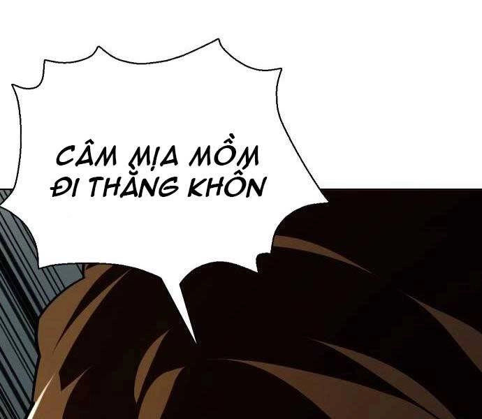 Điệp Viên 18 Tuổi Chapter 7.5 - 148