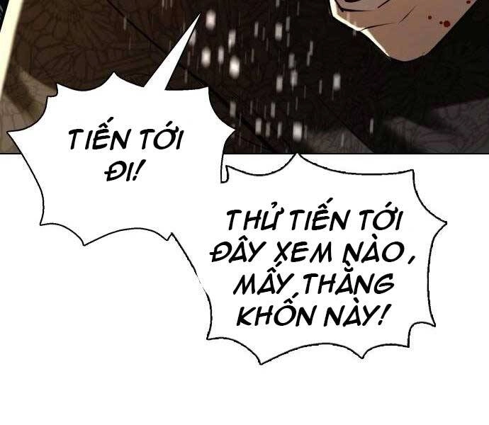 Điệp Viên 18 Tuổi Chapter 7.5 - 150