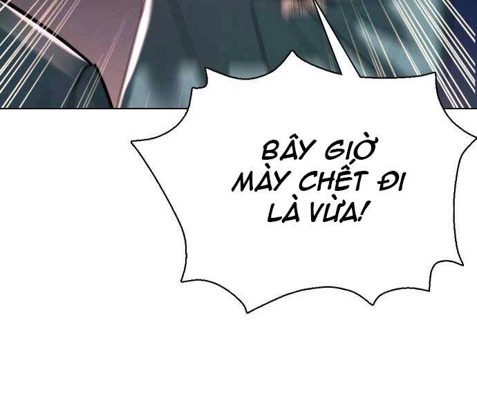 Điệp Viên 18 Tuổi Chapter 7.5 - 153