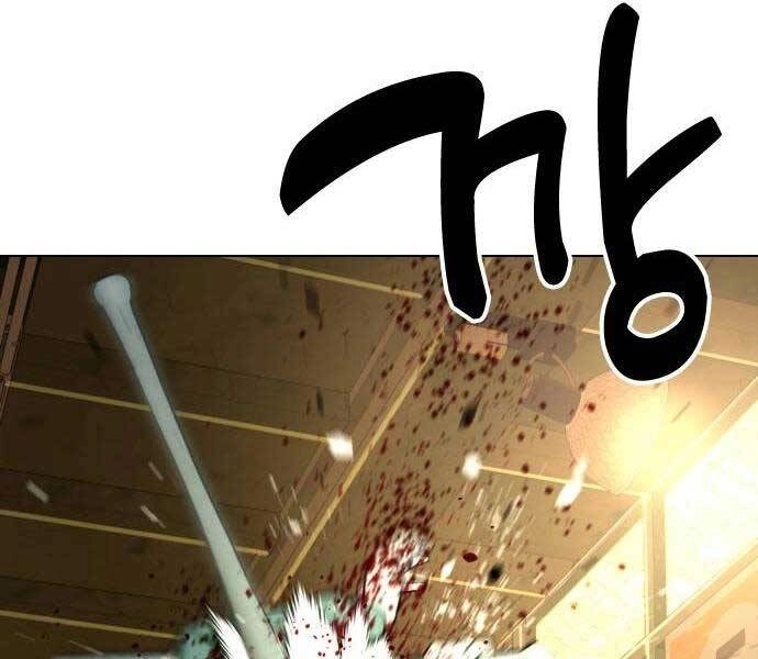 Điệp Viên 18 Tuổi Chapter 7.5 - 159