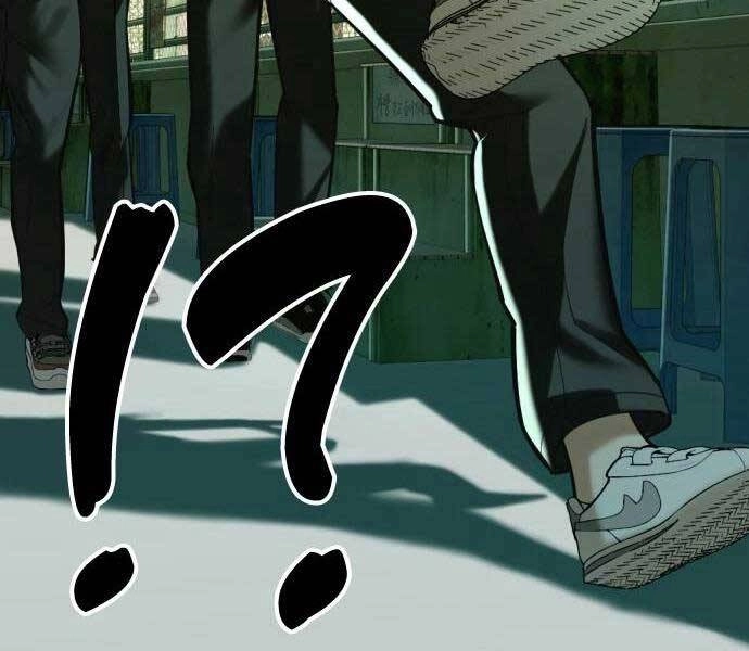 Điệp Viên 18 Tuổi Chapter 7.5 - 161