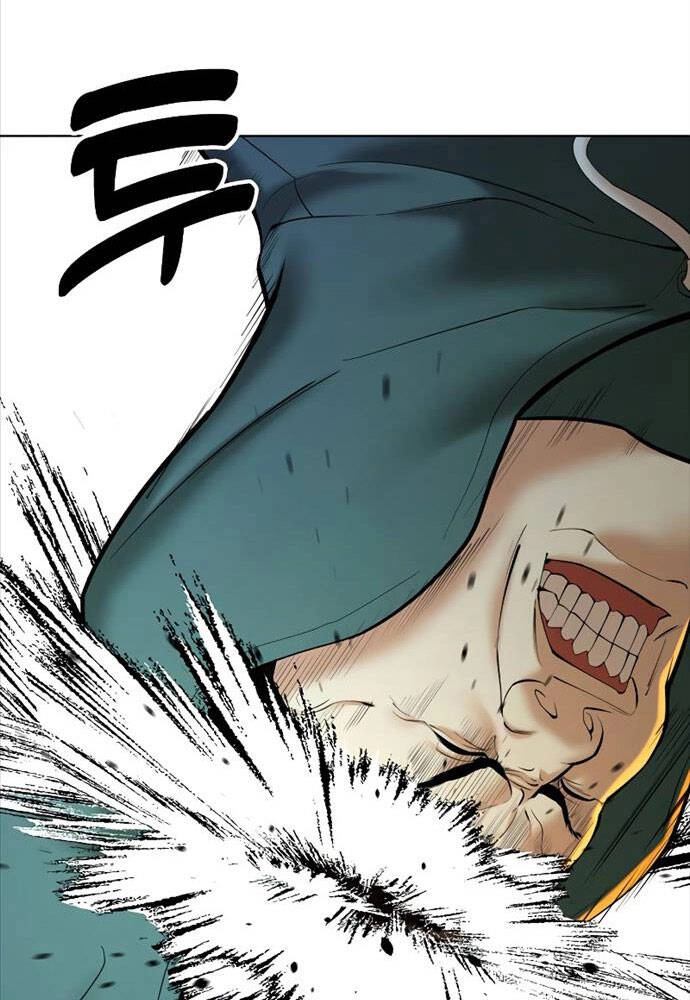 Điệp Viên 18 Tuổi Chapter 8 - 79