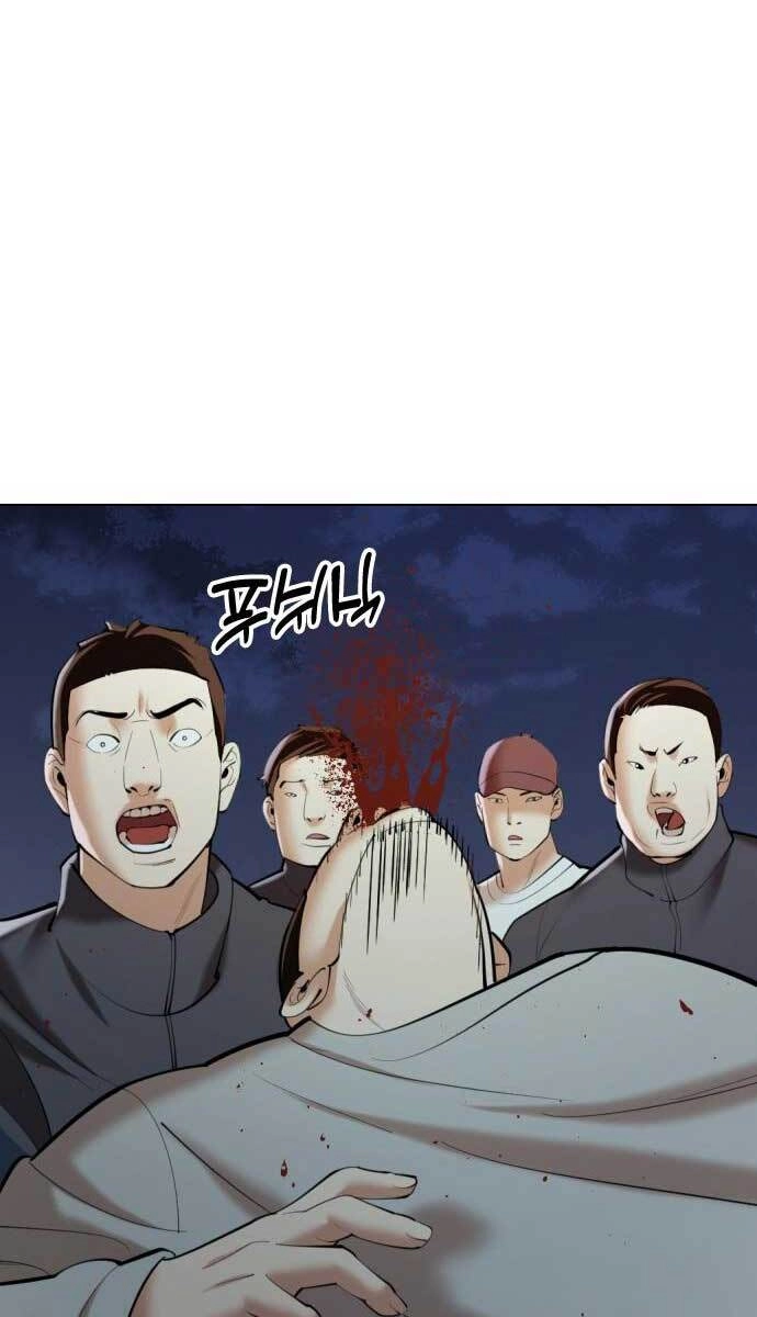 Điệp Viên 18 Tuổi Chapter 10 - 18