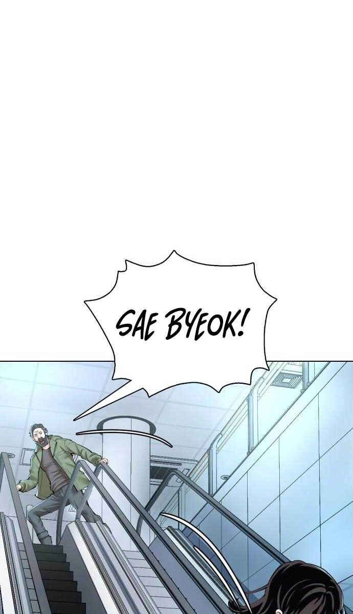 Điệp Viên 18 Tuổi Chapter 10 - 46