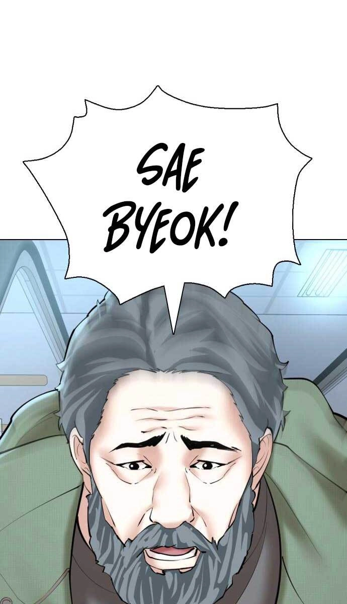 Điệp Viên 18 Tuổi Chapter 10 - 48