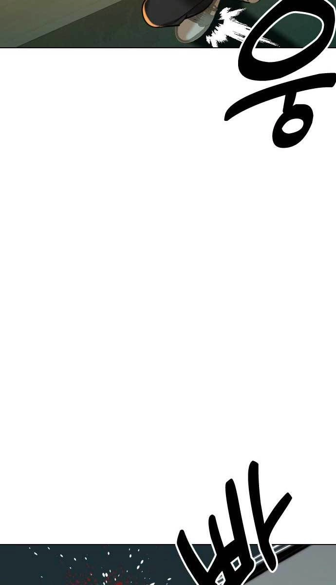 Điệp Viên 18 Tuổi Chapter 10 - 69