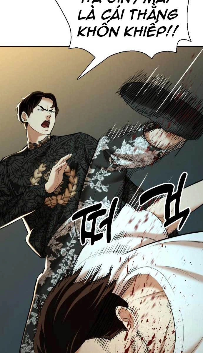 Điệp Viên 18 Tuổi Chapter 10 - 116