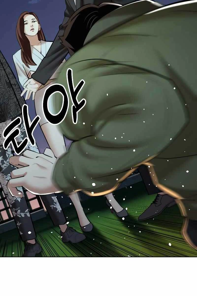 Điệp Viên 18 Tuổi Chapter 11.5 - 28