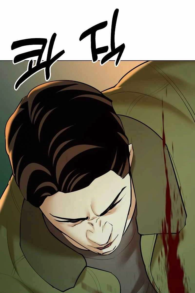 Điệp Viên 18 Tuổi Chapter 11.5 - 36