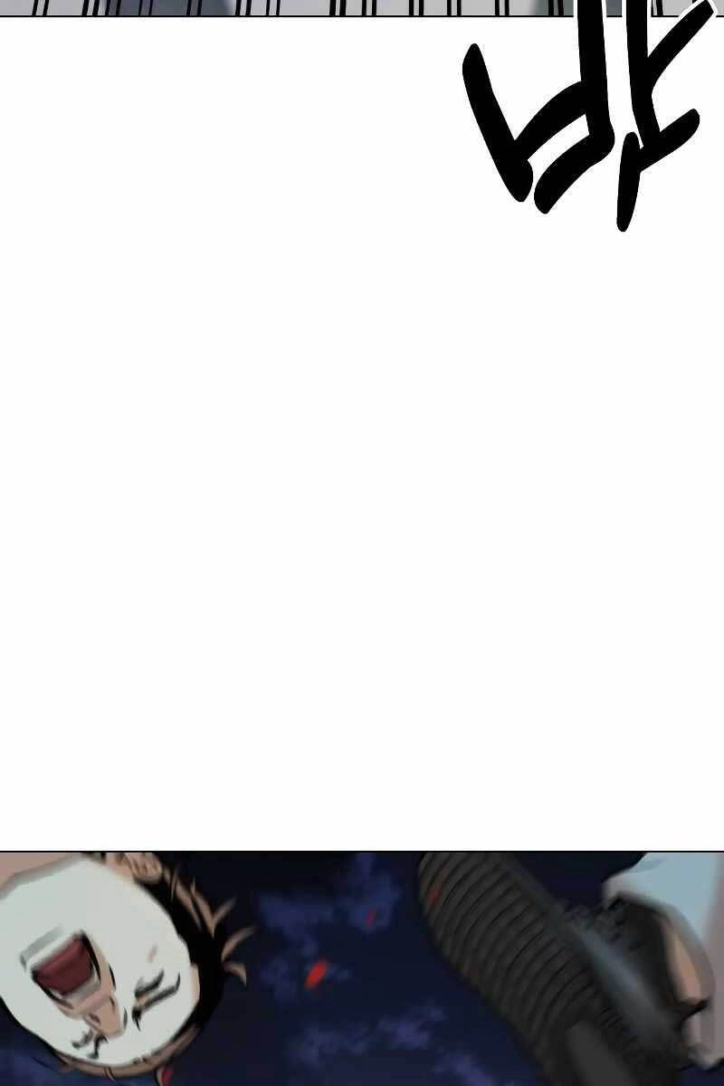 Điệp Viên 18 Tuổi Chapter 11.5 - 122