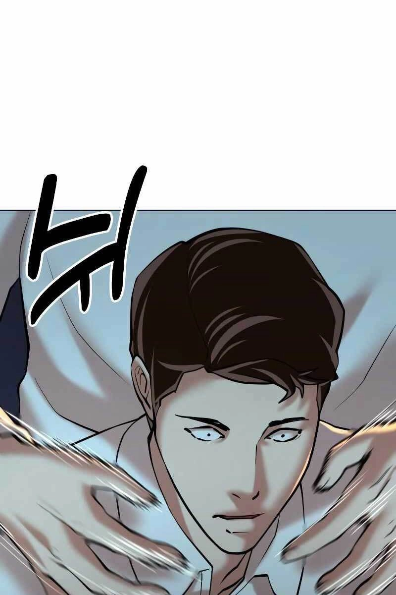 Điệp Viên 18 Tuổi Chapter 11.5 - 125