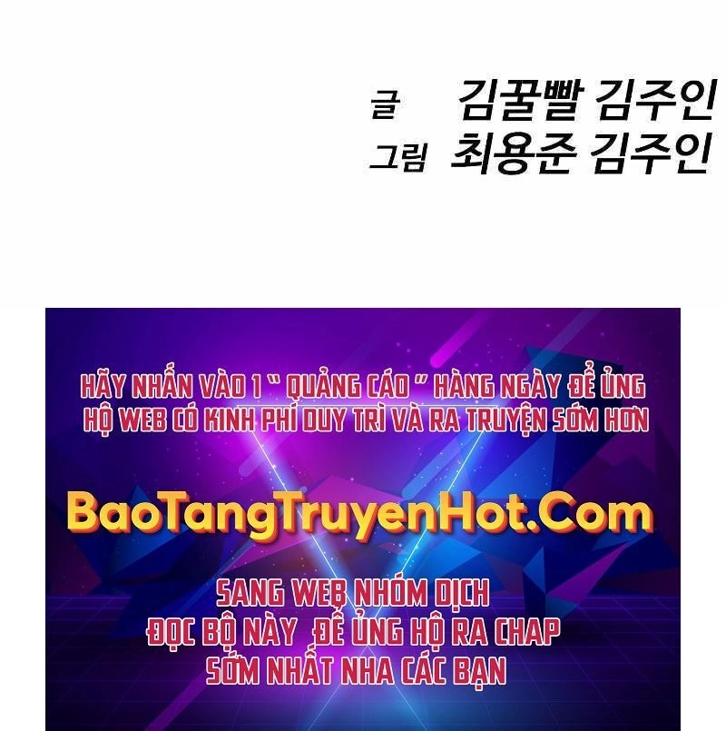 Điệp Viên 18 Tuổi Chapter 11.5 - 137