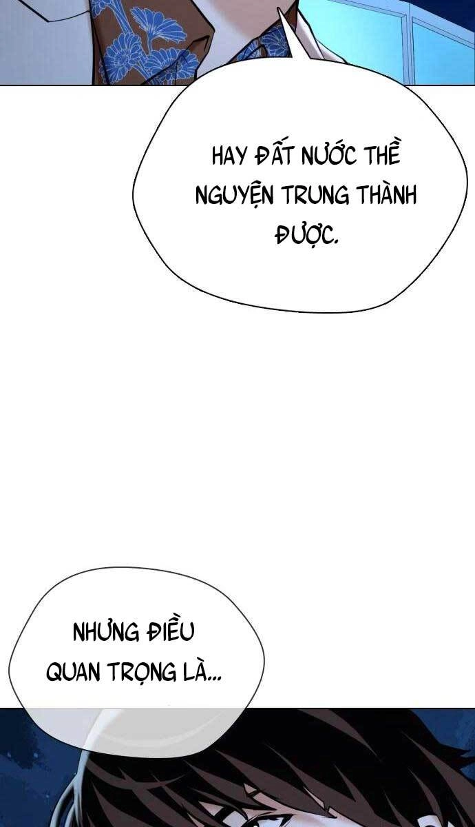 Điệp Viên 18 Tuổi Chapter 12 - 109