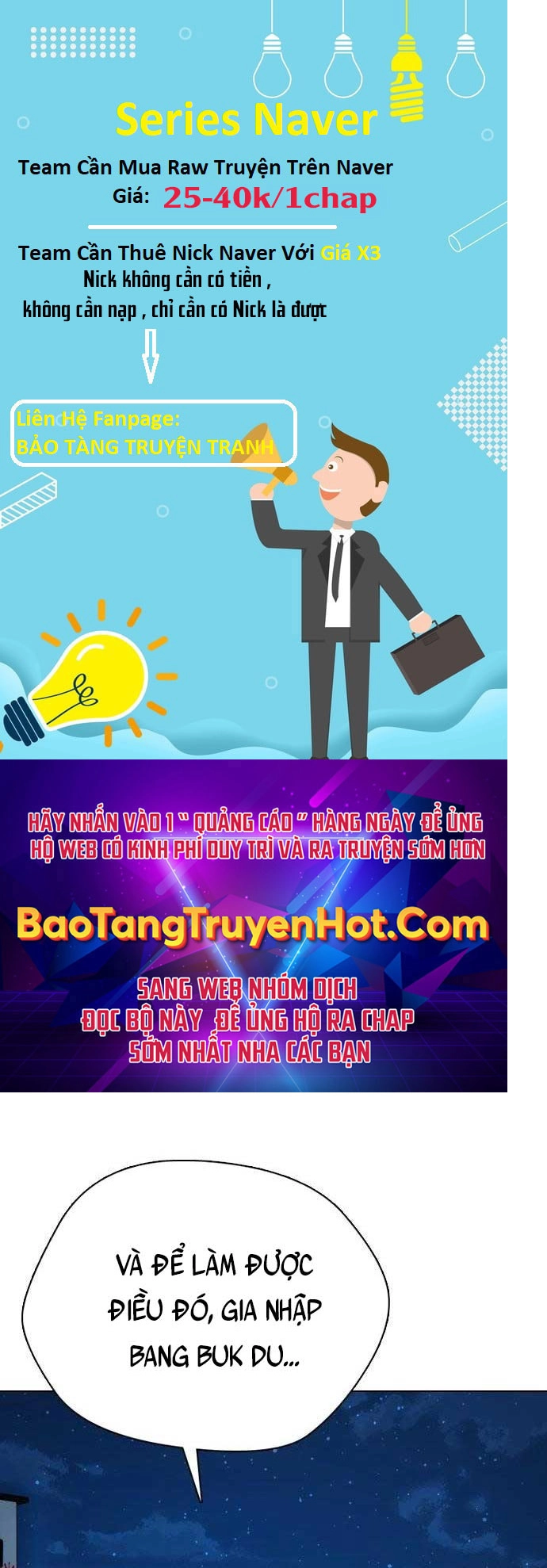 Điệp Viên 18 Tuổi Chapter 12 - 125