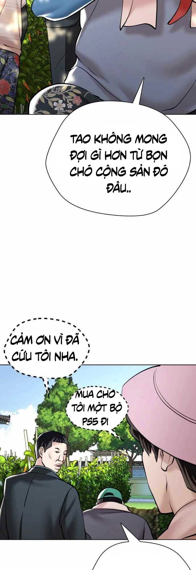 Điệp Viên 18 Tuổi Chapter 13 - 12