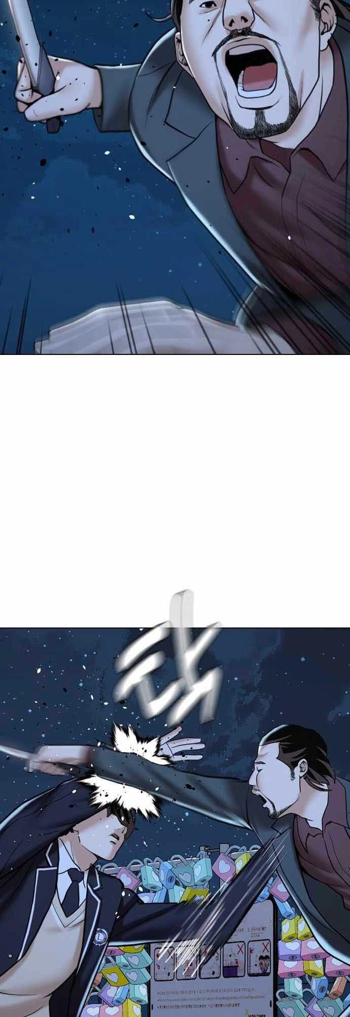 Điệp Viên 18 Tuổi Chapter 13 - 22