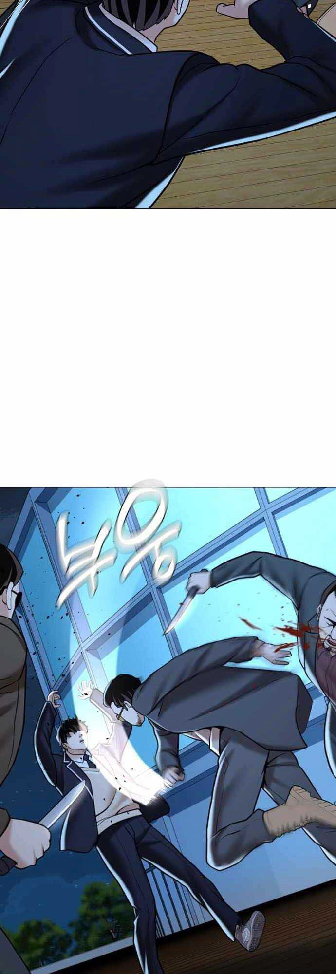 Điệp Viên 18 Tuổi Chapter 13 - 24