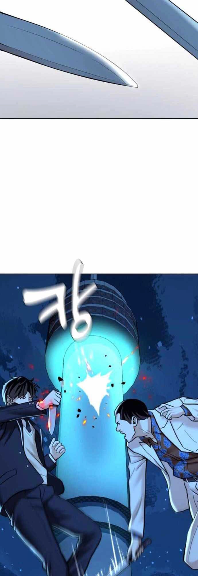 Điệp Viên 18 Tuổi Chapter 13 - 44